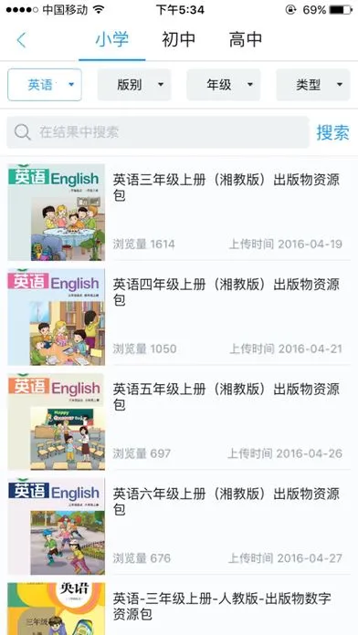 �������ٷ����°汾v6.13 ��Ѱ�