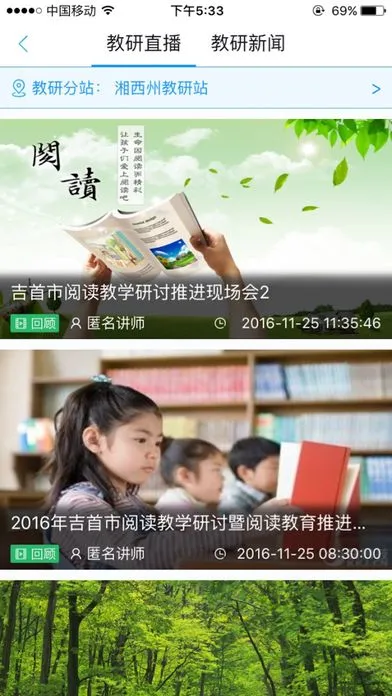 �������ٷ����°汾v6.13 ��Ѱ�