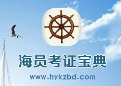 ��Ա��֤����(��Ա��֤����)