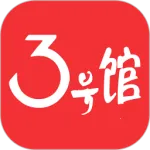 3�Ź�(���Ͻ���ƽ̨)v2.02.40 �ֻ���