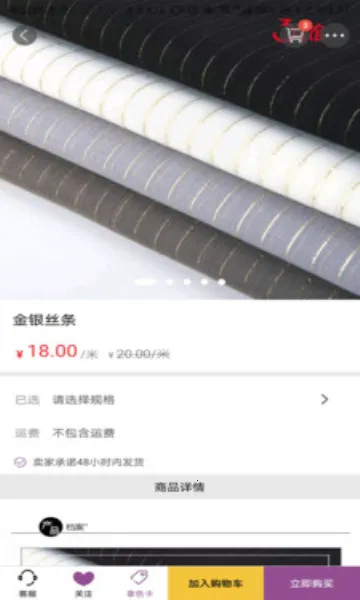 3�Ź�(���Ͻ���ƽ̨)v2.02.40 �ֻ���