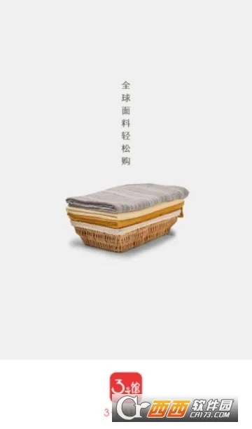 3�Ź�(���Ͻ���ƽ̨)v2.02.40 �ֻ���