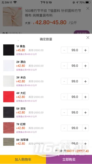 3�Ź�(���Ͻ���ƽ̨)