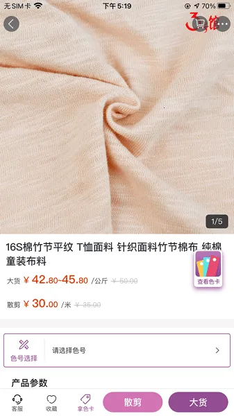 3�Ź�(���Ͻ���ƽ̨)