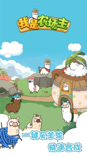 ����ũ����2026���°汾