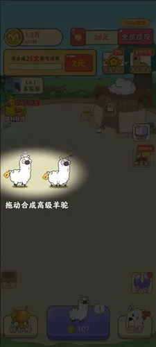 ����ũ����2026���°汾