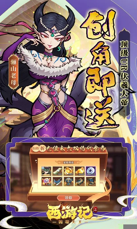 ���μ�֮��������(������������)v1.0.2 ��Ѱ�