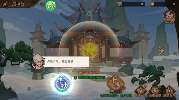 ���μ�֮��������(������������)