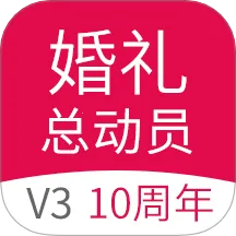 �����ܶ�Ա(�����ڹ���)v3.1.8 ���°�