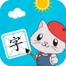 ������ʶ��(��ͯ����ѧϰ����)v3.0.0.5 ���°�