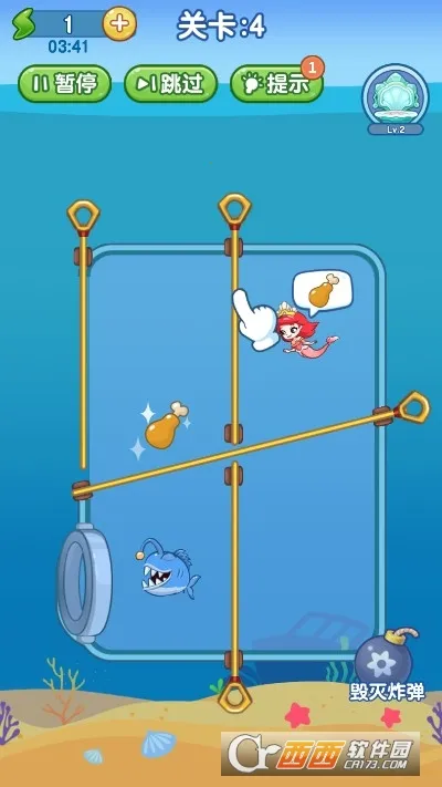 �Ⱦ�������(ˮ��������Ϸ)v0.260421.140 ��׿��