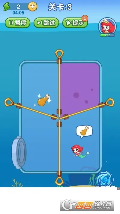 �Ⱦ�������(ˮ��������Ϸ)v0.260421.140 ��׿��