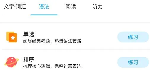 ���￼�����2026���°汾