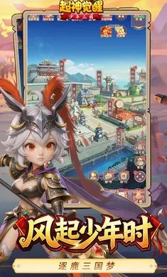 �������(������ɫ������Ϸ)v1.0.0 ���°�