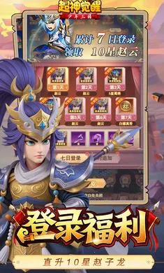 �������(������ɫ������Ϸ)v1.0.0 ���°�