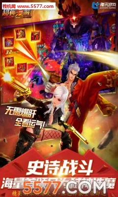 �������(������ɫ������Ϸ)v1.0.0 ���°�