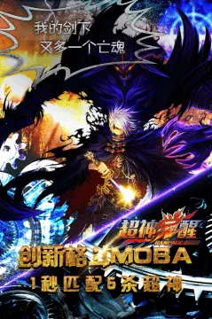 �������(������ɫ������Ϸ)