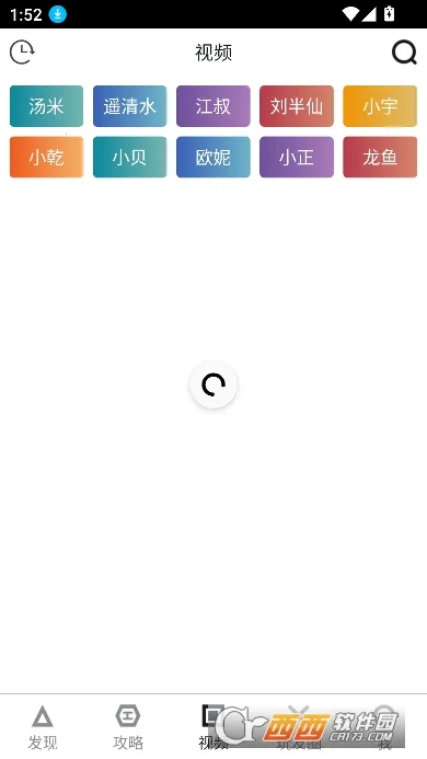 �����������ְ�׿���ֻ���v11.0 �ֻ���