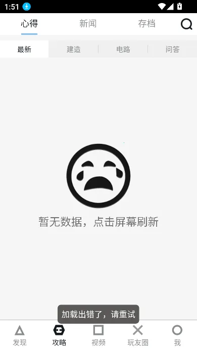 �����������ְ�׿���ֻ���v11.0 �ֻ���