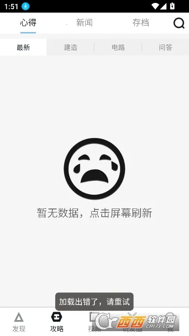 �����������ְ�׿���ֻ���v11.0 �ֻ���