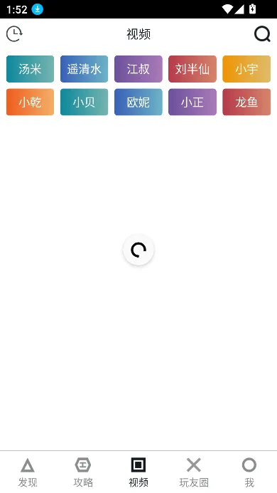 �����������ְ�׿���ֻ���v11.0 �ֻ���