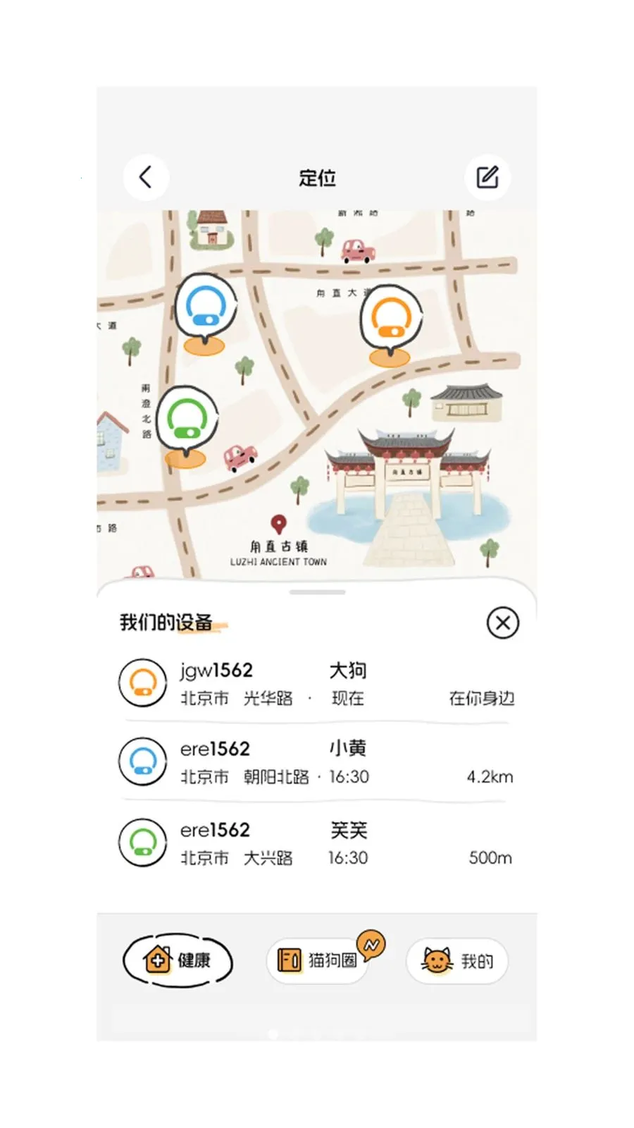 �������2026���°汾v1.0.0 �ֻ���