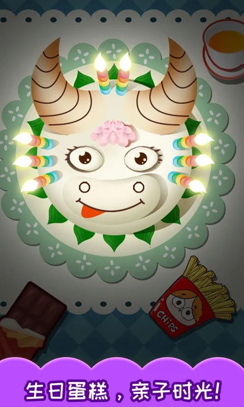 �������յ���������׿���ֻ���v4.3gp ��׿��