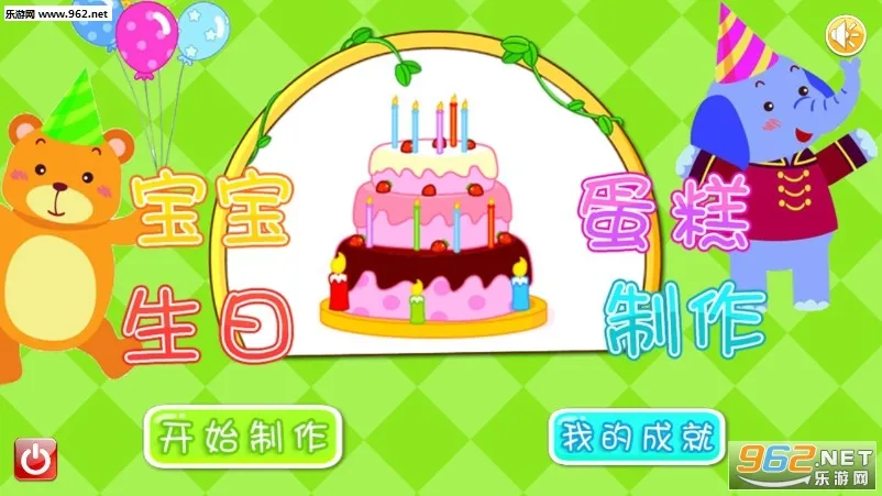 �������յ���������׿���ֻ���