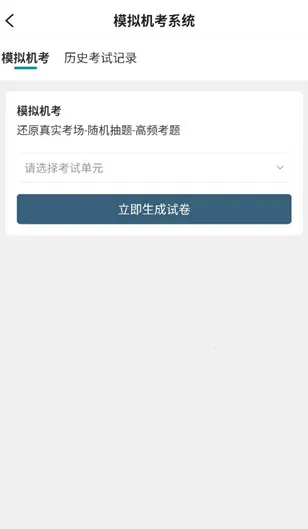 ����ҽѧ2026����