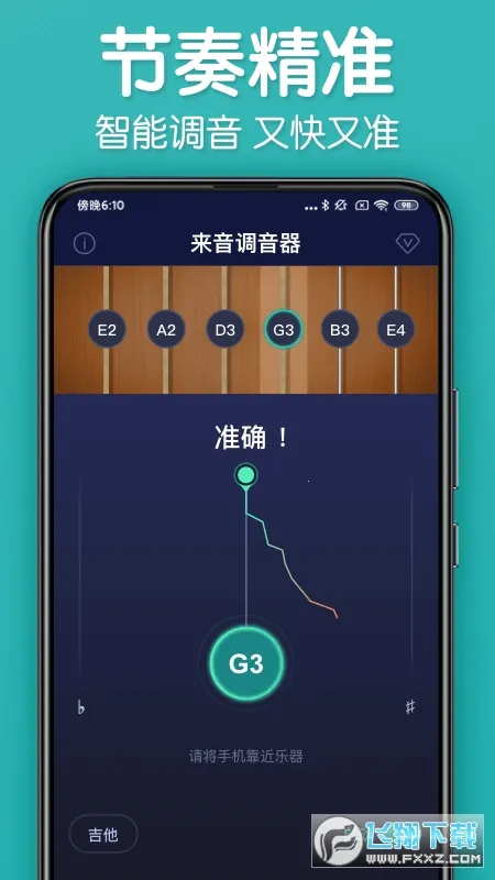 ����������(������������)v2.5.9 ��Ѱ�