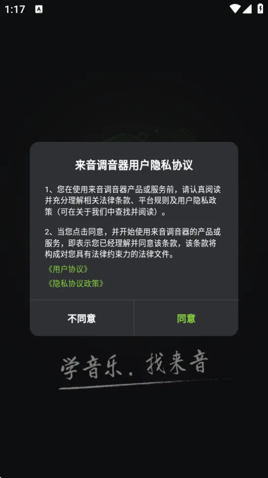 ����������(������������)