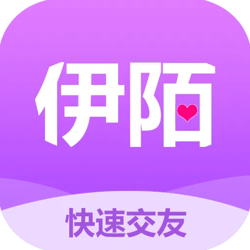 ��İƯ��ƿ(������������)v5.2.3 ��Ѱ�