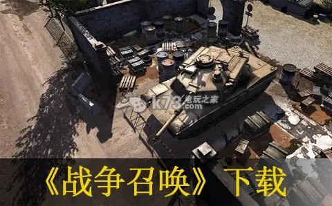 ս���ٻ�2026���°汾v1.4.1 ���°�