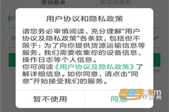 ������(��������ƽ̨)