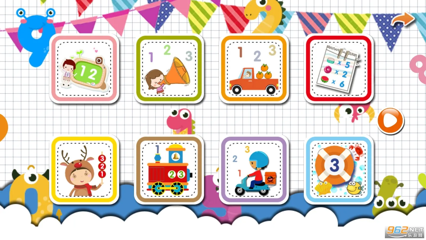 �׶���ѧ���ɰ�׿���ֻ���v1.0.1 �ٷ���