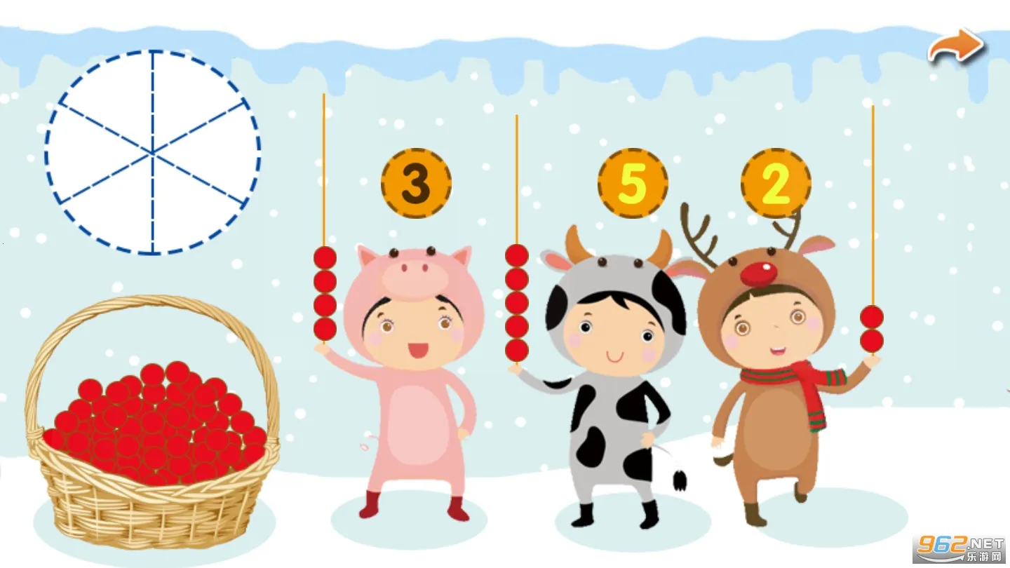 �׶���ѧ���ɰ�׿���ֻ���v1.0.1 �ٷ���