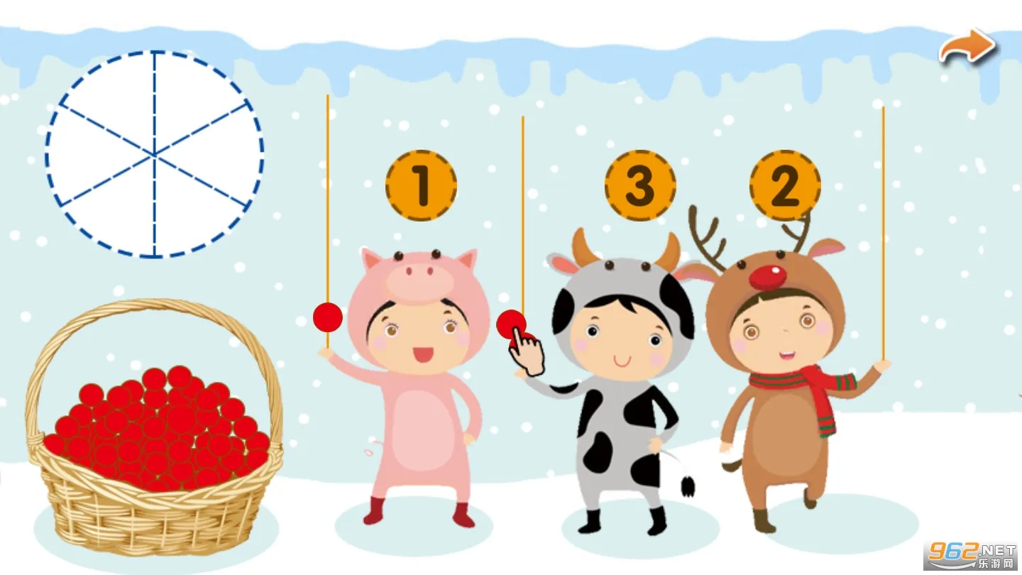 �׶���ѧ���ɰ�׿���ֻ���v1.0.1 �ٷ���