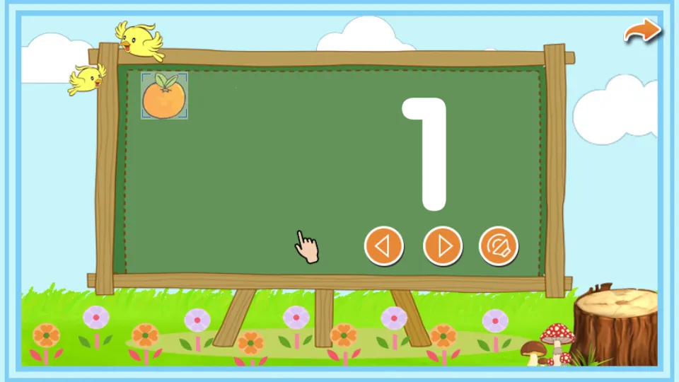 �׶���ѧ���ɰ�׿���ֻ���v1.0.1 �ٷ���