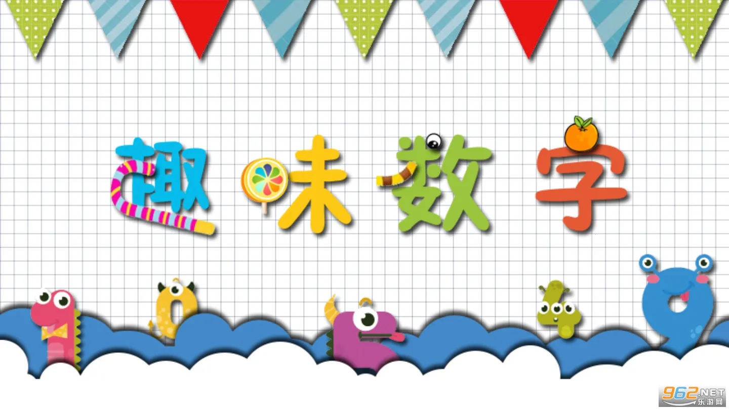 �׶���ѧ���ɰ�׿���ֻ���