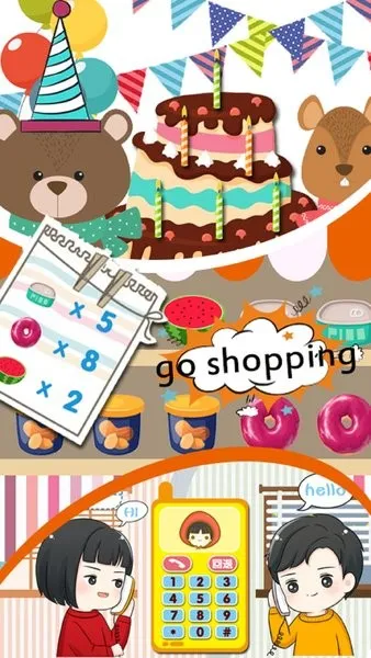 �׶���ѧ���ɰ�׿���ֻ���