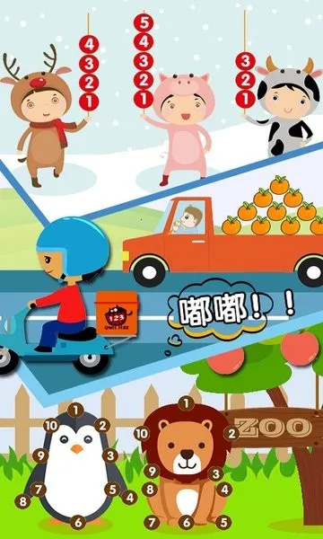 �׶���ѧ���ɰ�׿���ֻ���