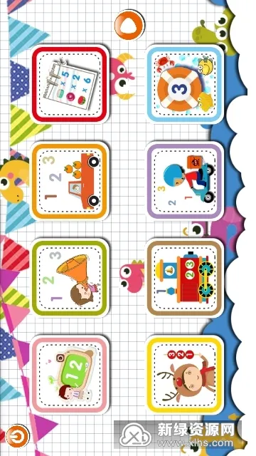 �׶���ѧ���ɰ�׿���ֻ���