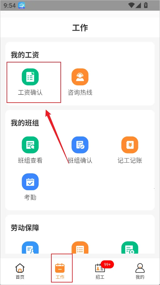 н�ִ�2026���°汾