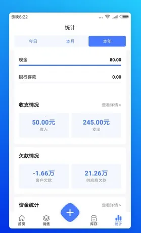 �����ƽ�����2026����