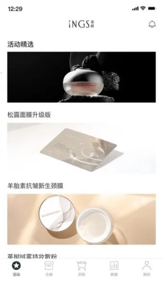 Ӣ���ܼ�(Ӣ������ƽ̨)