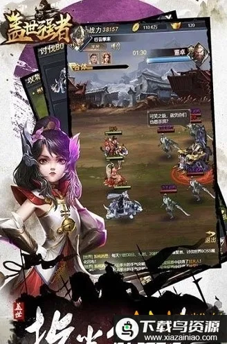 ����ǿ��2026����