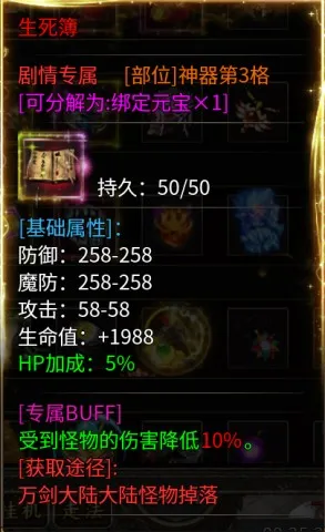 ����ǿ��2026����