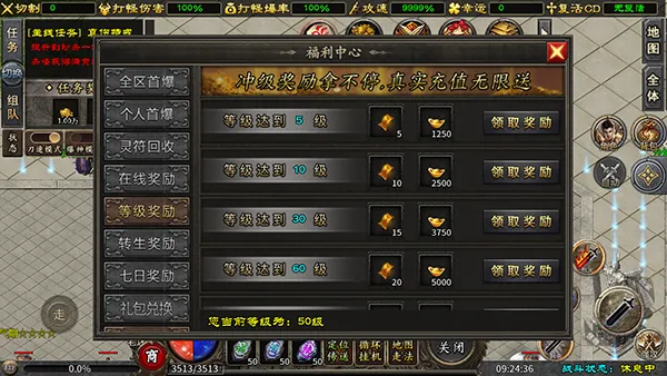 ����ǿ��2026����