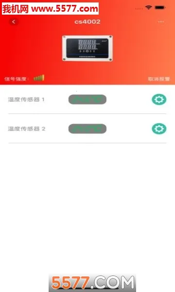 չ���ǿ�(�����豸���ƶ�)v1.0.0 �ٷ���