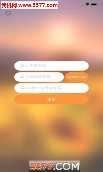 չ���ǿ�(�����豸���ƶ�)v1.0.0 �ٷ���